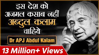 Most Powerful Biography of Dr APJ Abdul Kalam  Watch Full Video Without Crying  Dr Vivek Bindra [upl. by Eelegna481]