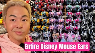 Entire Disney MOUSE EARS at Disneyland  June 2022 [upl. by Retlaw]