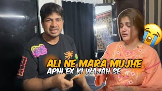 Gf Ka Naam pucha Ali Ney Mara mujhe 😭  Rabia Ali  Vlog [upl. by Dov]