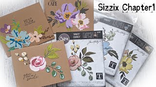 Sizzix Chapter1 Colorize Thinlits  Tim Holtz Floral Dies [upl. by Slavic]