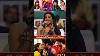 Actress Shraddha Srinath Shocking Comment On Vishwak Sen Falaknuma Das Movie  Vishwak Sen Reaction [upl. by Meelak]