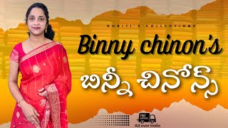 Binny chinons order WhatsApp 6301119663 [upl. by Felike]