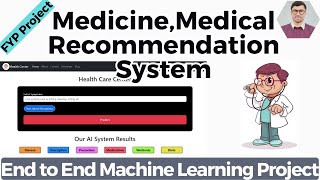 Medicine Recommendation System  Personalized Medical Recommendation System with Machine Learning [upl. by Yral]