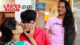 Ladies Room  പെണ്ണ് കാണൽ  EP 235  Comedy Serial  Sitcom [upl. by Far]