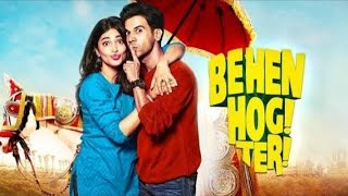 Behen Hogi Teri 2017 Hindi 1080p RajkumarraoShruti Haasan Full Movie moive 2023 [upl. by Amak]