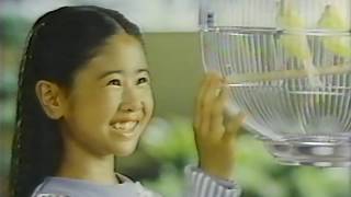 カルビー かっぱえびせんCM 1983年 小林綾子 [upl. by Ynoyrb]