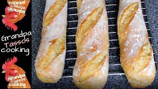 How to make French Baguettes🥖🥖ΜΠΑΓΚΕΤΑ γαλλική τέλεια🥖🥖Baguette backen [upl. by Irena231]