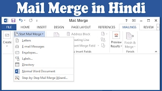 Use of Mail Merge in Hindi [upl. by Anid]