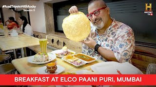 Rocky at Elco Paani Puri Mumbai  RoadTrippinWithRocky S5  D04V01 [upl. by Nilre]