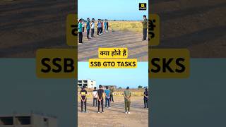 SSB GTO tasks क्या होते हैं  shorts [upl. by Juback]