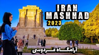 Mashhad  Ferdowsi Tomb  Iran Mashhad Walking Tour  4K [upl. by Notla]