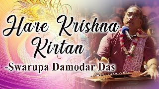 Hare Krishna Kirtan by Swarupa Damodar Das [upl. by Vidovic]