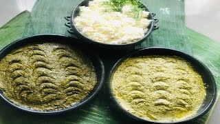 ጎመን በአይብ አሰራር  Ethiopian Collard Greens amp Cottage Cheese Recipe Gomen ena Ayb [upl. by Nadroj]