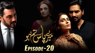 Meray Paas Tum Ho Episode 20  Ayeza Khan  Humayun Saeed  Adnan Siddiqui  Hira Salman [upl. by Neve]