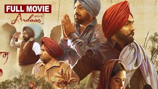 AMMY VIRK  New Movie  Full Movie  Latest Punjabi Movie 2024 [upl. by Tnecillim867]