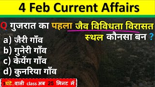 4 February Current Affairs 2025 Daily Current Affairs Current Affair Today Current Affairs 2025Crack [upl. by Orodoet526]