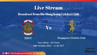 HKCC vs Singapore CC  19102024 [upl. by Llerdnad]