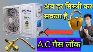 AC gas lock  How To Restore Ac Gas AC ki Gas Ko Kaise Sev Karen  Voltas Inverter AC Gas Lock R32 [upl. by Ethel330]