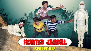 Haunted jangle  avc vlog  real fools [upl. by Nagiem]