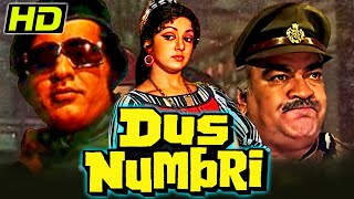 Dus Numbri 1976 HD  Bollywood Full Hindi Movie l Manoj Kumar Hema Malini Pran Bindu [upl. by Dowell]