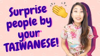 Taiwanese language for beginners 台語 taiwanese accent taiwanese Hokkien [upl. by Bashemath]