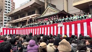 櫛田神社 節分祭 〜祝いめでた〜 202423 [upl. by Nivk]