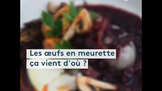 La recette des œufs en meurette par le chef du château du Clos de Vougeot [upl. by Anbul579]