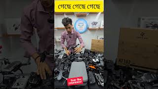 গরিবের DJI ড্রোন অর্ধেক দামে🔥 [upl. by Tati]