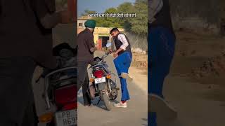 ਰੱਬ ਵਰਗੀ ਮਾਂ ਮੇਰੀ ਦੇ ❤️🌺✨ punjabisong maa maastatus merimaamerarabmotivation motivationalvideo [upl. by Joerg]