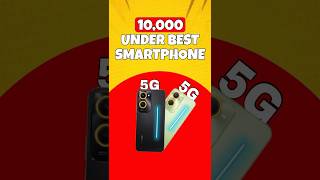 10000 UNDER BEST SMARTPHONE  Vivo mobile review  Vivo t3 light 5g [upl. by Mallina35]