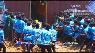 Avaniyapuram Jallikattu Live 2022  அவனியாபுரம் ஜல்லிக்கட்டு நேரலை  IBC Tamil [upl. by Jehias]