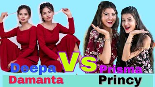 Deepa Damanta Vs Prisma Princy Twinny Girls New Tik Tok Musically Nepali Video  Twin Sisters [upl. by Julieta]