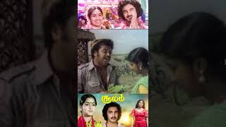 எல்லாருடைய மனசும் கல்லு இல்ல மா  Soolam HD Movie RajkumarRaadhika [upl. by Noremac331]