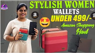 Stylish amp Affordable Women Wallets Haul Under ₹499Amazon Shopping Haul🛍Trendy Wallets For Women🛍🛍 [upl. by Humo]