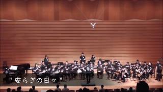 交響組曲「クロノ・トリガー」 Mandolin Orchestra [upl. by Savina]