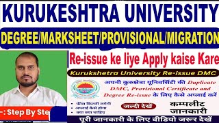 Kuk Duplicate DMC Kuk Provisional Certificate Kuk Transcript Kuk Degree Document Verification [upl. by Silverstein]