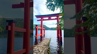 Hakone Shrine [upl. by Gowon]