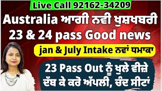 Live Call 9216234209 Live Call 9216234209 Australia ਆਗੀ ਨਵੀ ਖੁਸ਼ਖਬਰੀ 23 amp 24 pass Good news [upl. by Eggett]