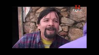 घन्ना भाई  एमबीबीएस  शॉटकट  Garhwali Comedy Movie  Ghanna Bhai Shortcut Movie [upl. by Tupler467]