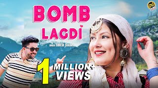 2021 Latest Himachali Song  Bomb Lagdi  बम लगदी  Suresh Sharma amp Manisha  New Pahari Song [upl. by Etti]