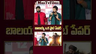 Bobby Kolli Talks About Nandamuri Balakrishna OffCamera Revealing Insights  maatvfilms [upl. by Hadwin]