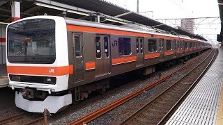 【FHD】JR武蔵野線 南浦和駅にてAt MinamiUrawa Station on the JR Musashino Line [upl. by Clementis]