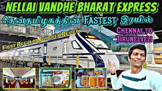 🚂TIRUNELVELI VANDE BHARAT EXPRESS TRAVEL VLOG South Tamilnadus First Vande Bharat  Naveen Kumar [upl. by Gav549]