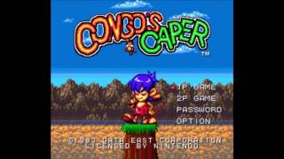 Congos Caper Intro SNES Introduction [upl. by Ilowell]