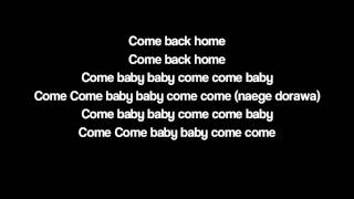 ROMENG 2NE1 Come Back Home Lyrics [upl. by Elvia]