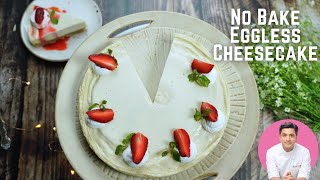 10 Min Cheesecake without Cheese in a Microwave  No Bake Eggless Cheesecake  Kunal Kapur Recipes [upl. by Anastase]