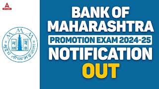 Bank of Maharashtra Recruitment 2024 Massive Update for Aspirants Bank of Maharashtra Latest News [upl. by Idell]