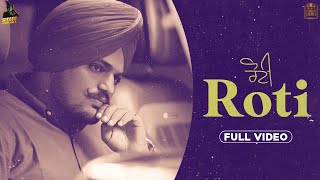 ROTI  Sidhu Moose Wala  Latest Punjabi Songs 2020 [upl. by Delamare]