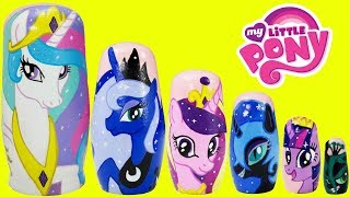 MY LITTLE PONY Nesting Dolls Stacking Cups Matryoshka Dolls Surprise Toys [upl. by Annoya]