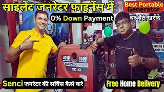 फाइनेंस में जनरेटर  Silent Generator Market Ranchi  सबसे कम प्राइस  Senci Portable Generator [upl. by Wilkey276]